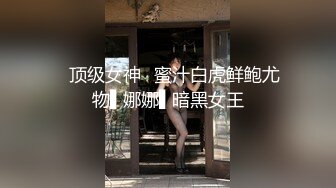 《屎上最强㊙️厕_拍》胆大坑神藏匿女_厕隔间极限偸_拍超多小姐姐拉屎撒尿亮点多多极品大阴唇扯了好长变态的镜头快要怼逼上了