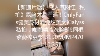 [MP4/ 3.31G] 流出酒店偷拍 震惊三观的情侣，女孩帮男友赚钱连续接客