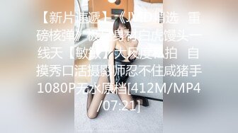 韩国富二代包养白净母狗萝莉「little_le_nni」BDSM后庭开发日记 束缚鞭打虐阴虐肛滴蜡【第二弹】 (3)