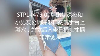 被小哥哥后入超舒服一直高潮