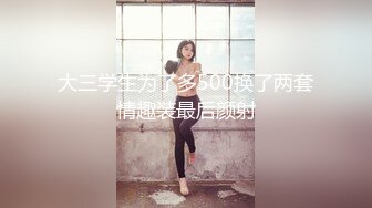 [MP4/ 990M] 典韦寻花东南亚探花短发妹妹，小伙自己操完让老大爷也享受一下，搞了几下不行了