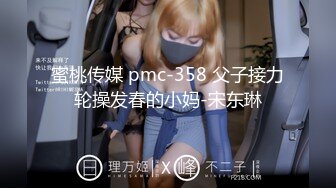 最新流出特辑沉浸式浴室偸拍【弹性十足坚挺爆乳X表妹】穿着小可爱拖鞋洗香香一对车大灯是真的颤