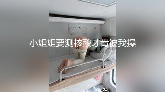 Romantic Winter Glamping孙乐乐极品肉弹人体艺术超美写真[99P/540M]