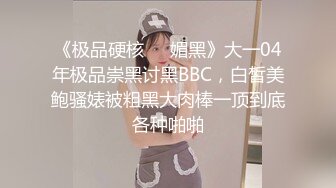 高清后插老婆