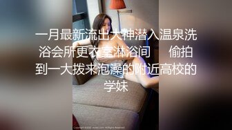 MDX-0111.秦可欣.棋牌女赌后..豪赌女王的性爱调教.麻豆传媒映画原创中文