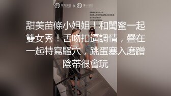 巨乳肥臀小母狗