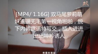 [MP4]麻豆传媒-国产AV剧情性感女快递被胁迫做爱要怒操才给五星好评