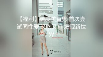 天花板 绝对是天花板级【陈陈尼】柔柔就出水，好看得要命，女仆装小美女，蜜桃臀筷子腿，极品撸管佳作 (1)