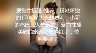 ★☆《台湾情侣泄密》★☆台中美女从模特到房仲出卖身体的那些日子 (5)