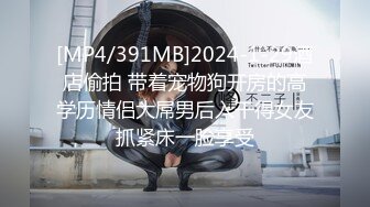 《震撼✅网红私拍㊙️泄密》群狼求档Onlyfans百万粉丝可盐可甜撸铁健身教练Yum露脸私拍第三弹啪啪紫薇非常反差 (11)