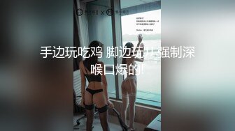 [MP4]MSD120 麻豆传媒 无套内射靓女技师 小楠 VIP0600