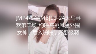 台湾小姐姐秒苗条身材被男友一顿爆操最后内射