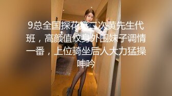 自慰给我看的妹子