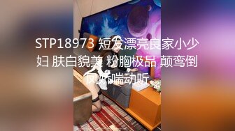 [MP4/ 333M] 漂亮少妇 被大肉棒无套猛怼 尿尿狂喷如柱 喷的自己满身都是 不停抽搐