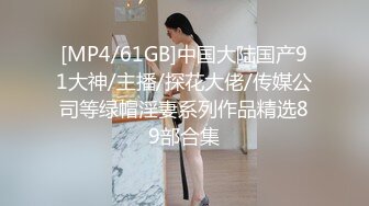 泰国极品美妖 · Aey ·  身材堪比罗马雕塑，太完美了，自慰撸爆小鸟儿，揉巨乳舒服，射得好少！