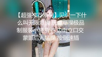 《硬核✅极品网_红》众多坛友开帖求的Onlyfans亚裔百变小魔女izzybu付费解锁露脸私拍~被富二代各种玩肏双飞闺蜜紫薇 (3)