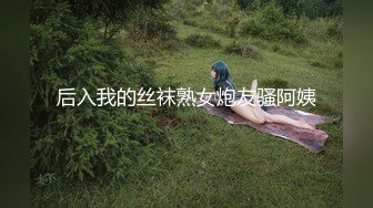 性感美乳小姐姐【温柔】穿紫色小少妇套装下班被老板抓去爆艹了，怎么有人奶子和B长得那么可爱呢 (2)