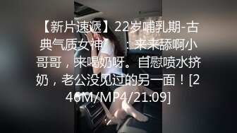 商场女厕偷拍紧身裤长发少妇 肥美的馒头穴 一撮长毛突出来