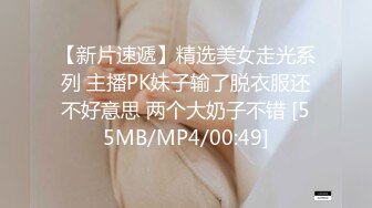 STP32658 纹身探花❤️陌陌约炮刚下海18岁170大长腿小姑娘，各姿势抽插水多听话