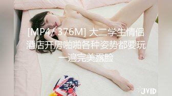 高能预警！极品身材颜值巅峰比女人还女人清纯风T娘【时时】能攻能守约炮真假姐妹3P相当火爆，直男最爱