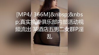 露脸御姐型熟女真TM的骚奶子还挺大个-对白-良家