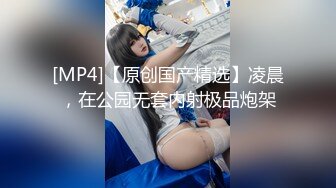 性感身材高颜值女神全裸多角度展现极美一线天