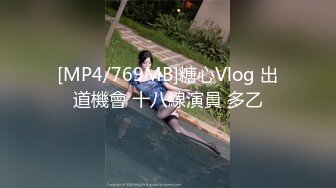 圆润少妇跪舔富豪粗棒下，被打耳刮还要不吭声乖乖继续吃，好委屈哦~