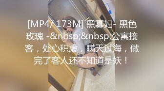 [MP4/ 301M]&nbsp;&nbsp;新年第一炮 我都同意他射里面 小哥哥非要给我看看他量有多么多 果然射了好多好多