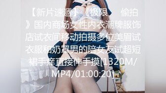 STP32708 火爆网红玩偶姐姐『HongKongDoll』新流出和服少女