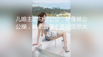 [MP4/264MB]麻豆传媒 MDHT0016 奇淫旅社 女总裁的性交易 夏晴子