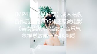 刚锻炼完就勾引私人教练