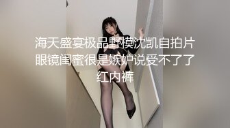 【酒后真言】黄鳝进洞究竟是种什么体验？