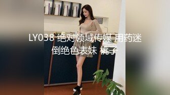 约了一个还不错的妹子