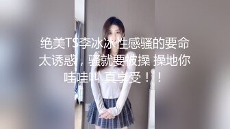 欧阳专攻良家极品G奶少妇，操过我逼的多说很爽，骑乘猛操晃动大奶，窗边扶着站立后入，叫的楼下多听得见