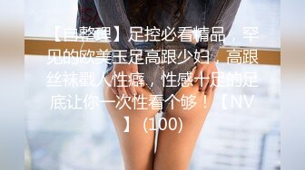 【新片速遞 】 《最新✅精品✅福利》⭐青春无敌⭐豆奶平台网红美少女土豪定制裸舞~多位嫩妹各种劲爆BGM热舞跳的都不错尤其是艺校极品小妹[439M/MP4/41:36]