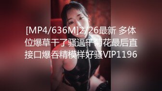 《极品反差淫妻泄密》真实骚妻纯男人肉便器！推特网红顶级绿帽奴淫妻5年路程【超辣】私拍，按摩 炮机 露出 SM调教 (4)