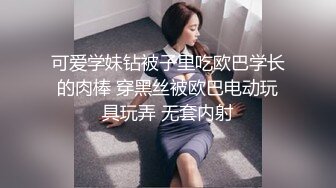 超颜值极品女神〖狐不妖〗❤️网红黄色战袍色情直播被弟弟发现 威胁姐姐委身承欢，淫靡的啪啪声给骚逼干的淫水泛滥