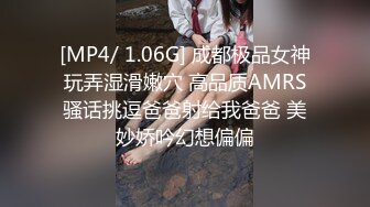 黑丝漂亮伪娘 啊啊好舒服 插深一点 干嘛这么用力 我喜欢你 被大鸡吧小哥哥各种姿势输出 最后貌似还没有满足