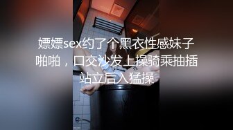 街头素人约炮找到一个带着跳蛋逛街的淫荡少妇