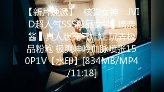 [MP4/ 1.38G] 无毛白虎逼延安骚姐姐跟小哥激情啪啪大秀，舔逼深喉草嘴交，淫声荡语听狼友指挥