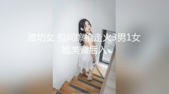 ✅婷婷玉立✅刚放暑假的女高学妹 憋了好久终于可以任意放肆了 运动短裤平底帆布鞋尽是青春的味道 年轻就是好