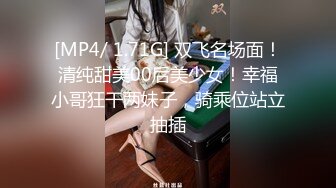 抓奸集锦-特精甄选第一现场街头扭打吃瓜围观 赤裸裸床上被逮还有被割屌的 各色良家女神狼狈瞬间 (66)