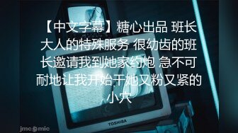 跟随抄底逛饰品店的高颜值美眉 两闺蜜一起抄了 都是白骚丁小内内 - 副本