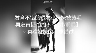 巨乳女教官孟若羽来检查军中男子是否精力旺盛__还有饥渴的军人掰小穴舔白汁 (1)