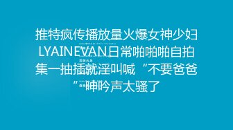 【新片速遞】 女人骚起来可以做男人不敢做的事情 我们要硬的 已经硬了 五个美眉居然扒男子内内 哥们快哭了 是性福吗[148MB/MP4/02:02]