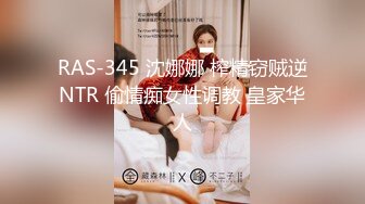 [MP4/460MB]2024-3-30酒店偷拍 校花美女与舔逼狂魔男友的极限拉扯草完闻闻避孕套里精子的味道