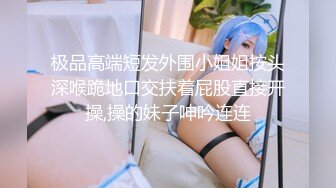 (sex)20230627_姐姐不骚_1064875492