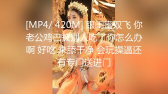 【凯迪拉克探花】按摩店里春光不断叫俩妹子，陪洗按摩口交，疯狂试图脱衣服 (2)