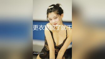 老婆最近辛苦了 帮她放松一下 Paco 111720_385