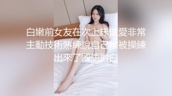 极品身材尤物人妻✿追求刺激穿上瑜伽裤爬到山顶站在树上打炮！人前高冷的极品大长腿人妻反差至极